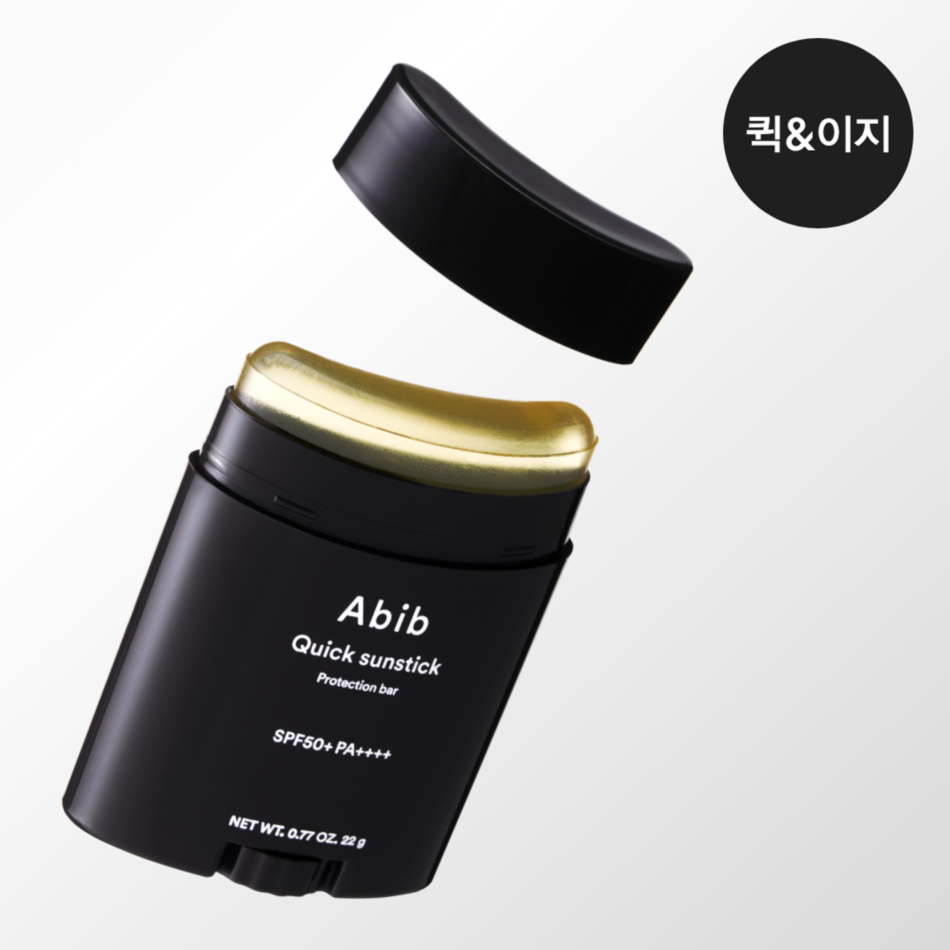 Abib Quick Sun Stick Protection Bar 22g