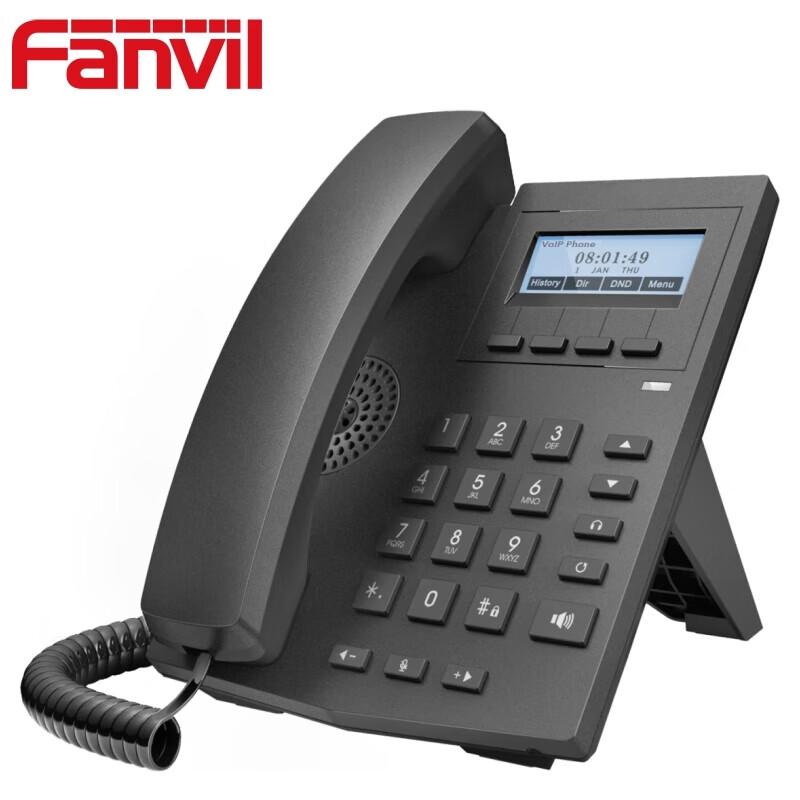 Fanvil X1P IP Network Phone (CN Version)