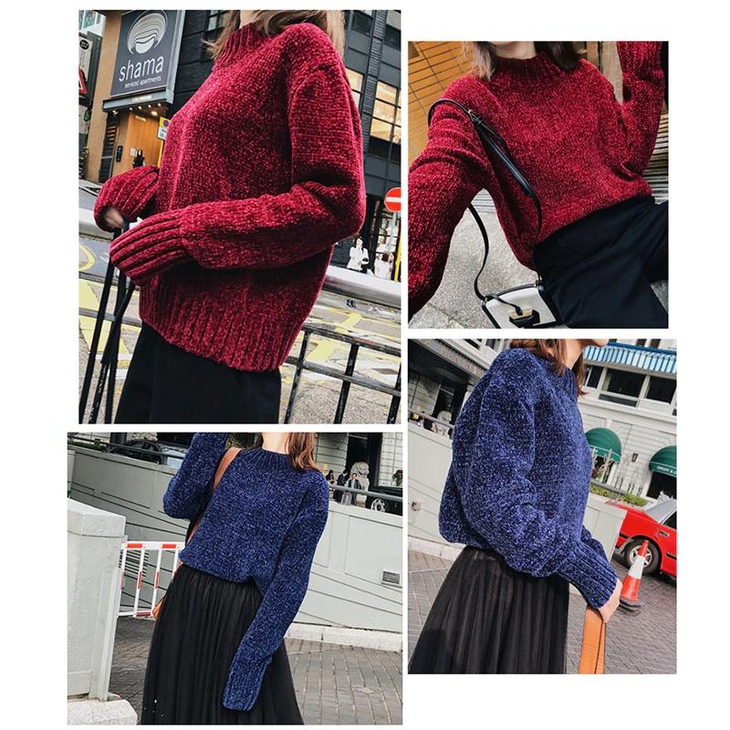 1Pc Chenille Yarn Velvet Yarn Texturized Polyester Blended Cotton Suggest Needle 4MM-5MM