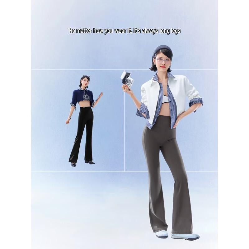 SIINSIIN Petites Flared Yoga Pants
