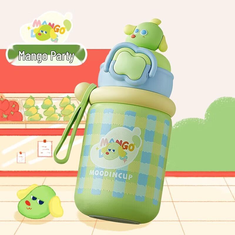 Wushengwu Fruit Party Kids  Stainless Steel Bottle