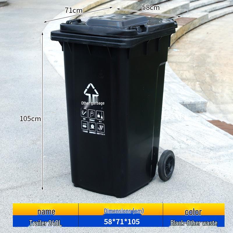 240L Outdoor Commercial Recycling Trash Bin with Lid