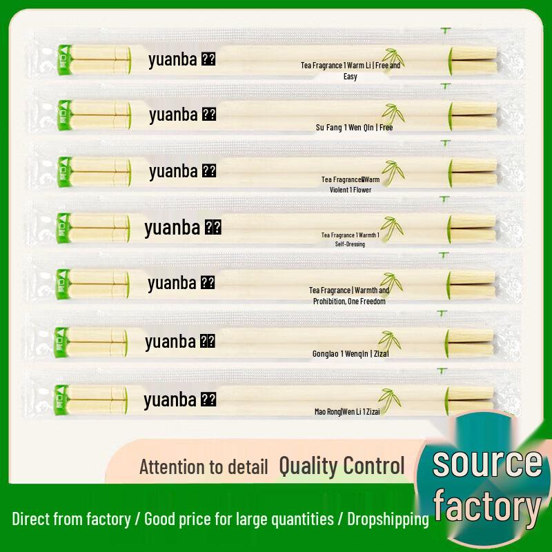 Zisiz Individually Wrapped Disposable Bamboo Chopsticks