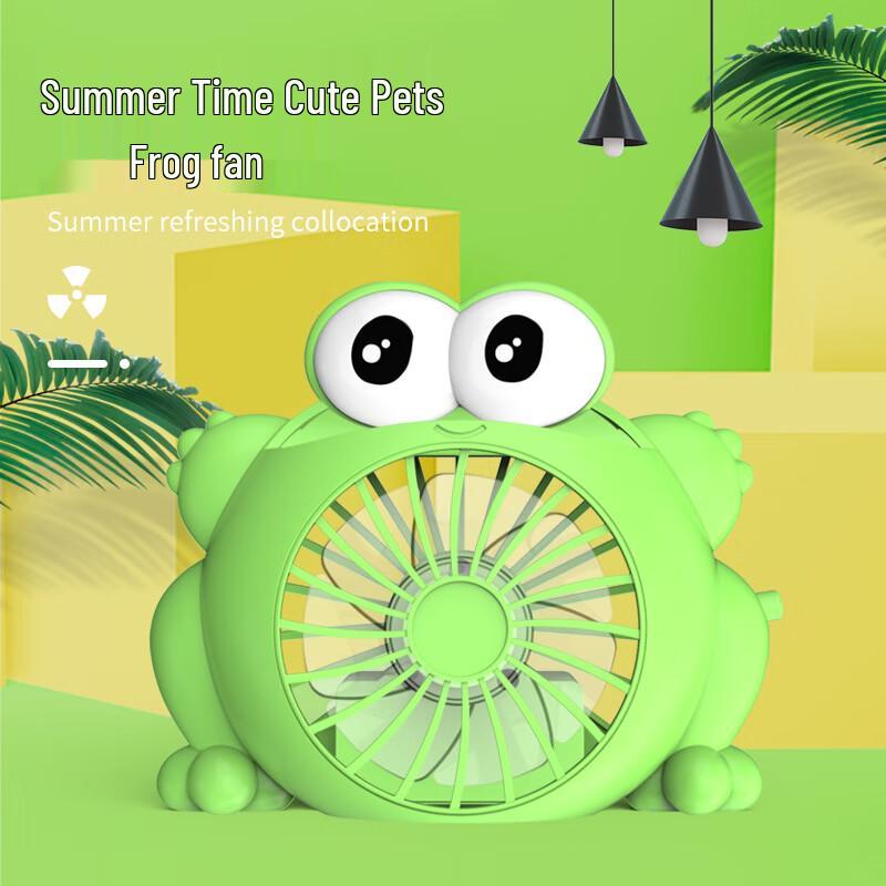 Creative Cartoon Frog Mini Fan