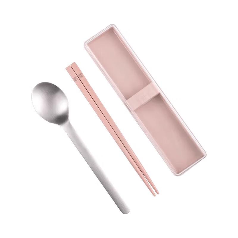 ZWILLING Portable Cutlery Set