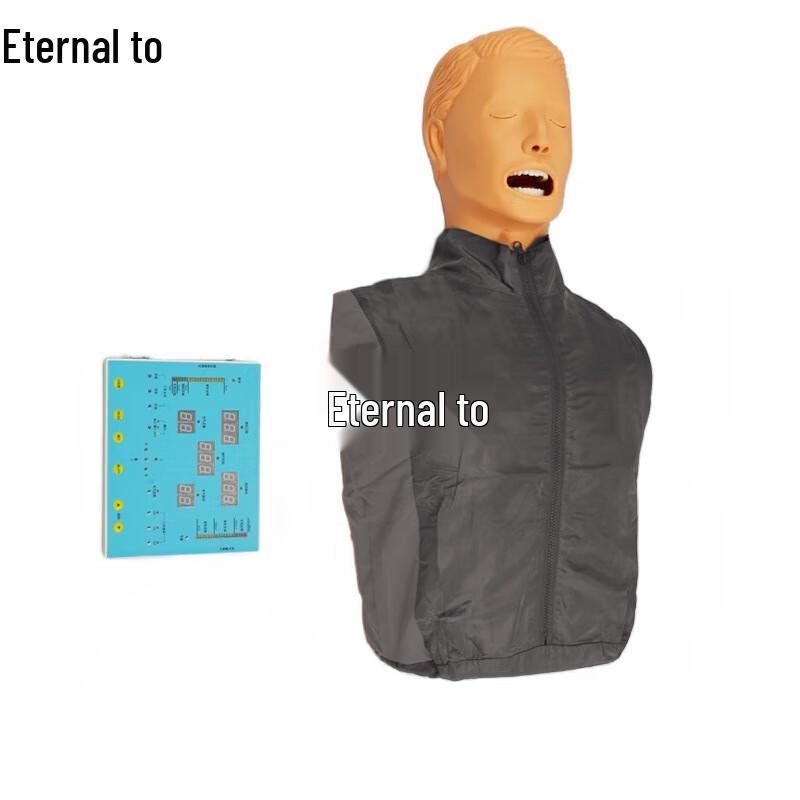 Yongzhi Half-body CPR Training Manikin