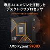 AMD Ryzen 7 Without Cooler AM5 8 Cores 16 Threads 40MB 65W Warranty 3 Years 1 Year Authorized Distributor Product 9700X, 3.8GHz / +