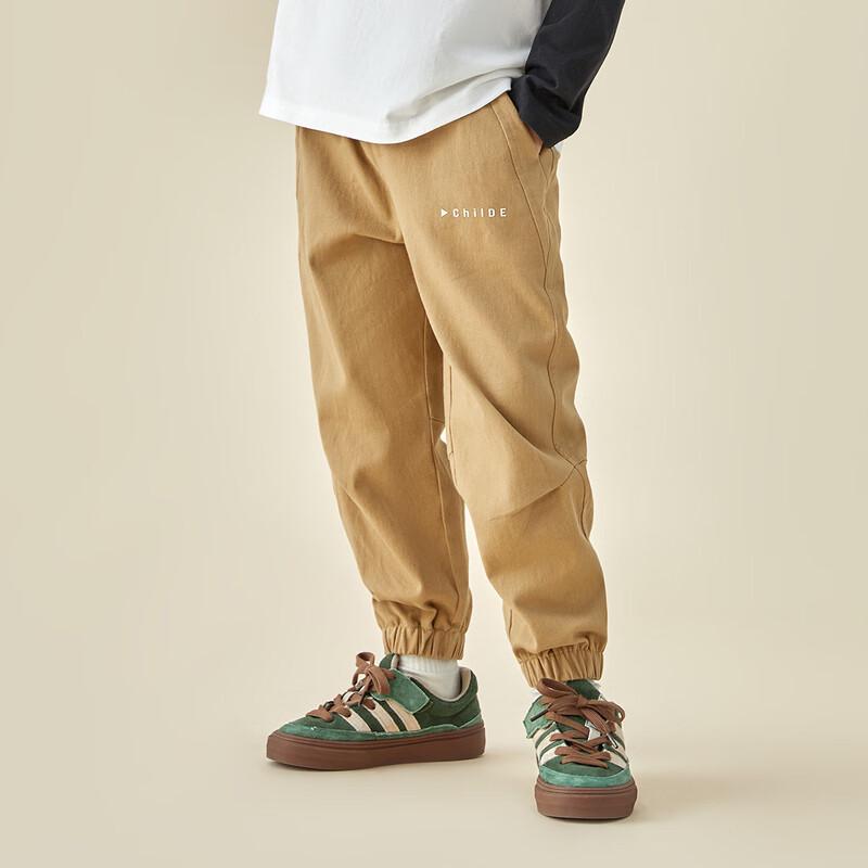 Boys Loose Fit Casual Jogger Pants 120
