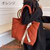 Fragcell Women's Tote Bag, Large Capacity, Lightweight Nylon Shoulder Bag, A4 Size, Stylish Diaper Bag, Perfect for Commuting to Work or School