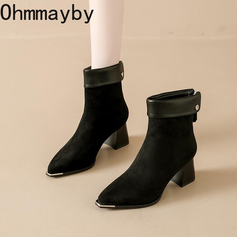 Jesień Zima Zamszowe Kwadratowe Obcasy Kobiety Botki Moda Tylne Zamki Szpiczaste Buty Nowoczesne Krótkie Botas Para Mujer