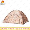 Fengao Winter Double Camping Tent