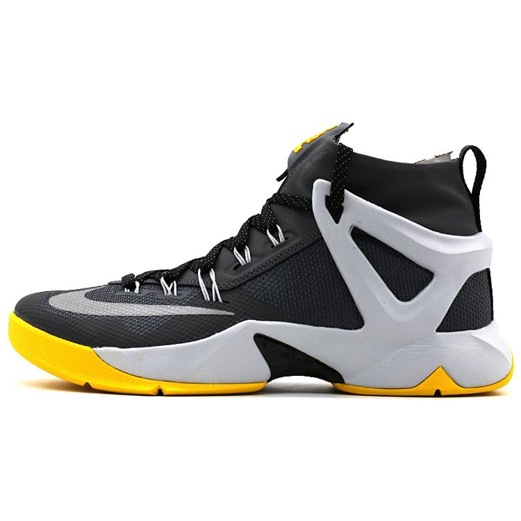 

Nike Ambassador 8 Black Grey Yellow 818678-007 40