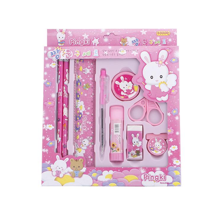 Creative Cartoon Stationery Set - 9-Piece Gift for Primary Students & Children's Learning Prizes
