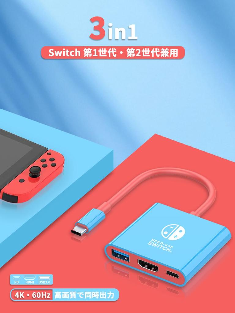 Compatible with Switch This Dock Supports TV 4K USB 100W PD HDMI Simultaneous Audio and Video No Compatible with and 5Gbps Data Port and Portable