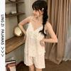 1011 New Ice Silk Pajamas Women's Suspender Shorts High-end Thin Light Luxury Loungewear Set Can Be Worn Outside