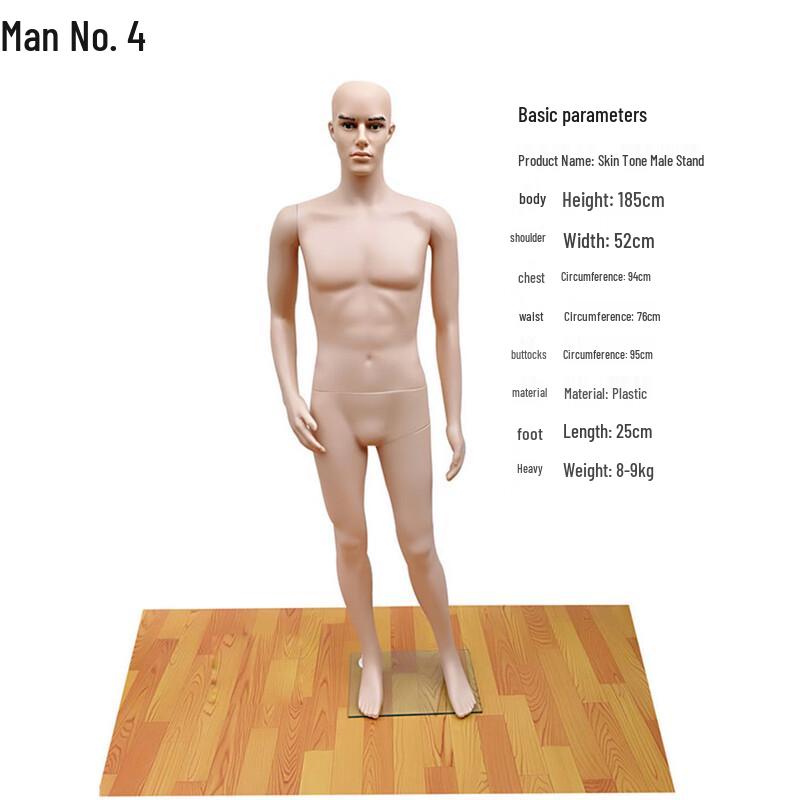 Men's Full Body Mannequin Display Stand
