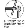 Robtex mantis strong 150mm (Ebi) C-type vice, type,