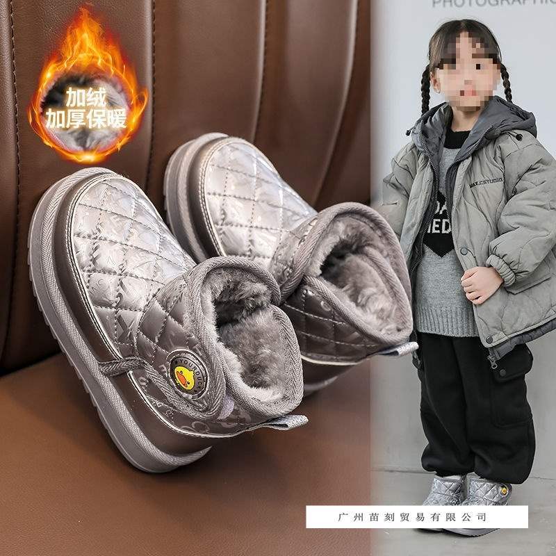 Little Yellow Duck Children's Snow Boots Boys and Girls Boots Four Seasons Velvet Four Seasons Cotton Shoes Children's Baby Short Boots