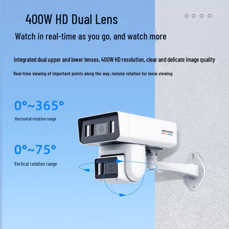 

HIKVISION 4MP Dual-Lens PoE Outdoor Full-Color Night Vision Security Camera CN plug (adapter included)