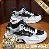 Autumn new high-top sports shoes inner height increase casual running dad shoes