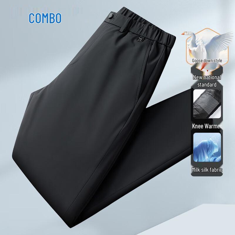 Kangbo Men's Business Casual Goose Down Warm Pants
