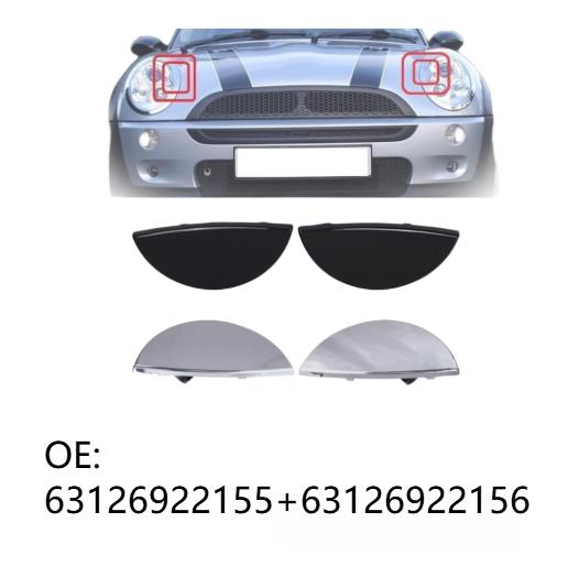2PCS Headlight Washer Cover For BMW For Mini Cooper 2001-2006 Headlight Washer Nozzle Cover L+R Washer Jet Cover