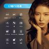 NANLITE Photography High Output Color Temperature CRI96 Bicolor Ambient 12 Types of Lighting Overheating App Bowens Silent Video Filling Live Black