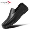Red Dragonfly Men's Summer Slip-on Casual Leather Driving Shoes - Genuine Leather, Soft Sole, Flat Bottom.