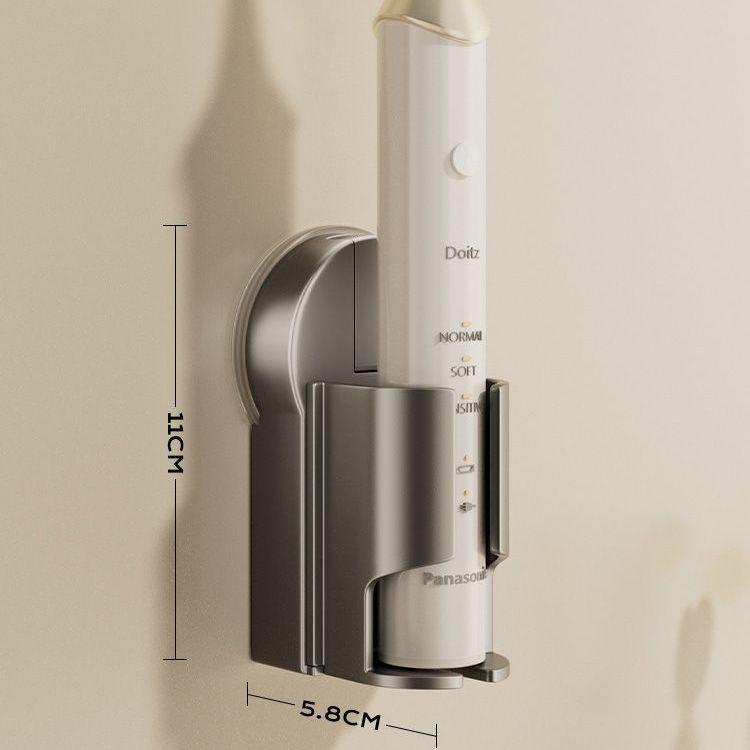 Electric Toothbrush and Mouthwash Cup Holder - Wall-Mounted Bathroom Storage Rack.
