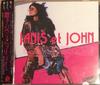 CD SOUNDTRACK - Janis Et John VJCP68674 Virgin 2004 Japan ObiRock Used