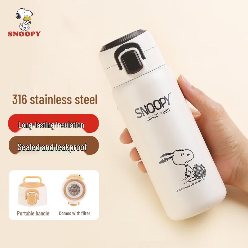 Snoopy Tennis Insulated Water Bottle