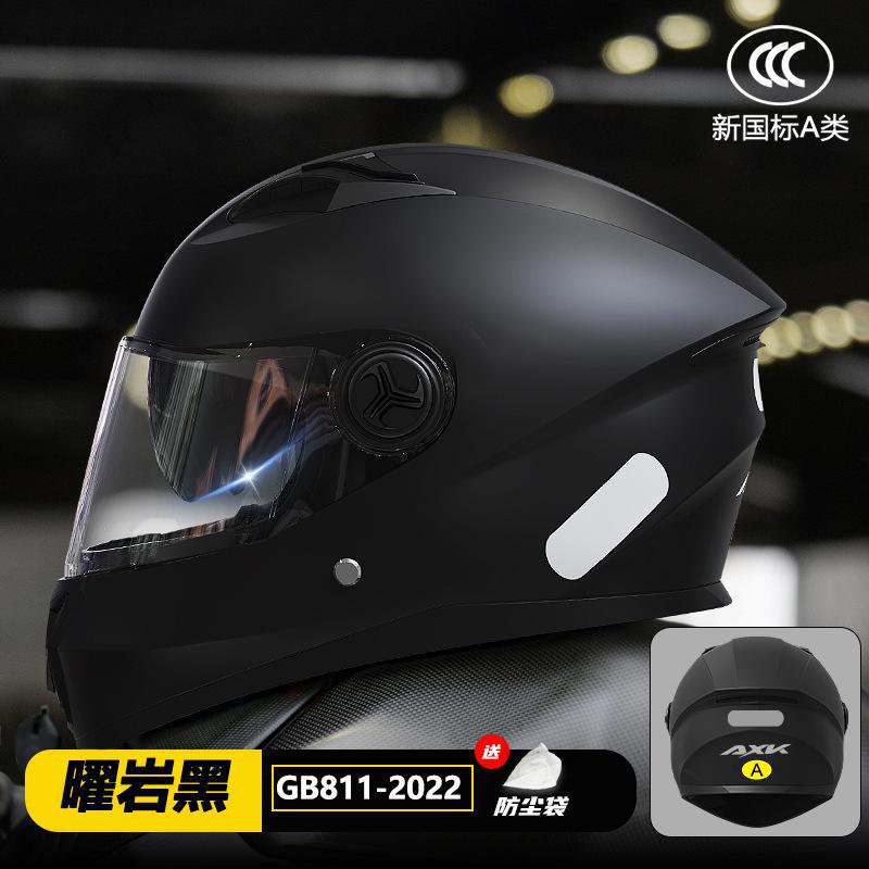 3C Certified Electric Motorcycle Helmet for Men, Suitable for All Seasons, New National Standard, Electric Scooter Helmet for Women, Warm and Safe