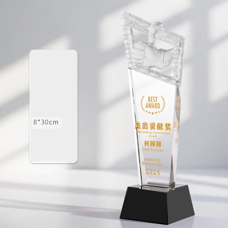 Customized Thumb Shape Crystal Trophy, Excellent Staff Annual Meeting Awards, Home Decoration, Color Printing Carving Medal, 1Pc