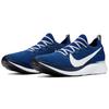 New Nike Zoom Fly Flyknit Deep Royal AR4561-400