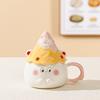 Birthday Gift Cup Household Drinking Water Mug with Lid High Value Souvenir Water Cup Office Ceramic Cup