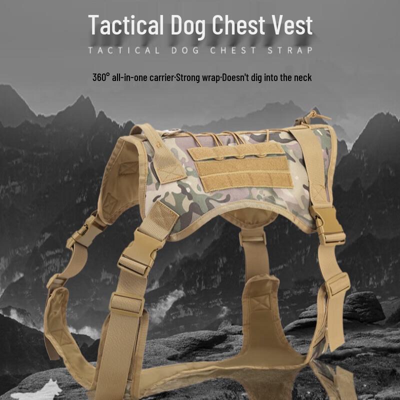 Outdoor Dog Tactical Training Vest