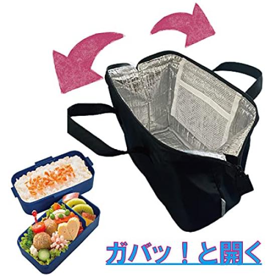 Good Living Insulated Lunch Bag with Clasp Perfect for and Outdoor Includes Ice Pack Simple Wide Opening for Easy Black Closure, Commuting, School,