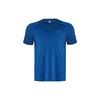 RUSH T Shirt Men's 1376790-426