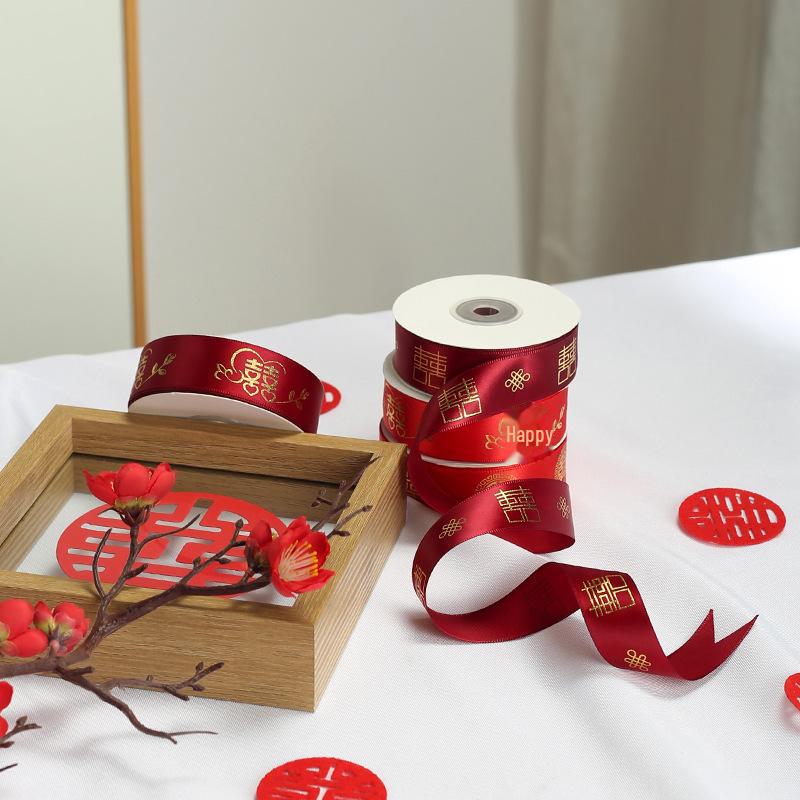 Red Ribbon Streamer for Festive Wedding Gifts and Quilts