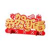 Zodiac Snake Chinese Snake Year Desk Ornament Spring Festival Supplies  Home Living Room Decor