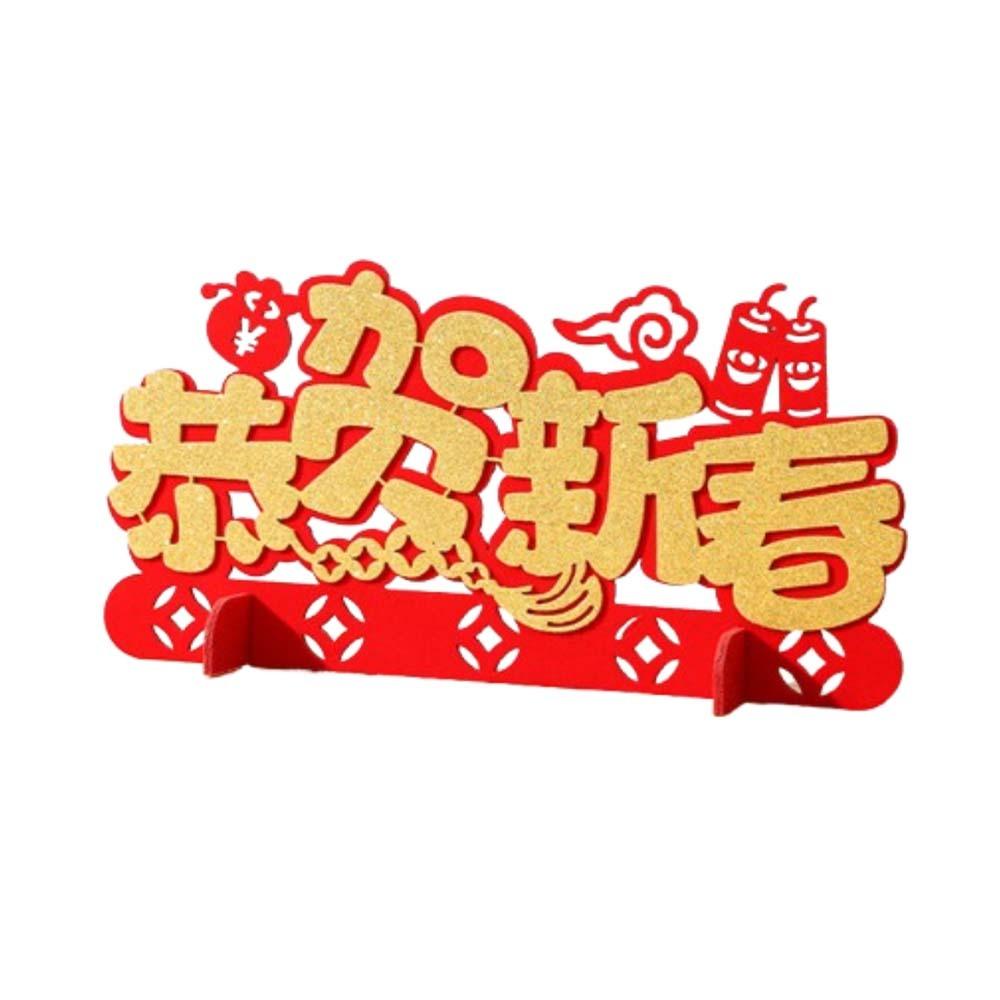 Zodiac Snake Chinese Snake Year Desk Ornament Spring Festival Supplies  Home Living Room Decor