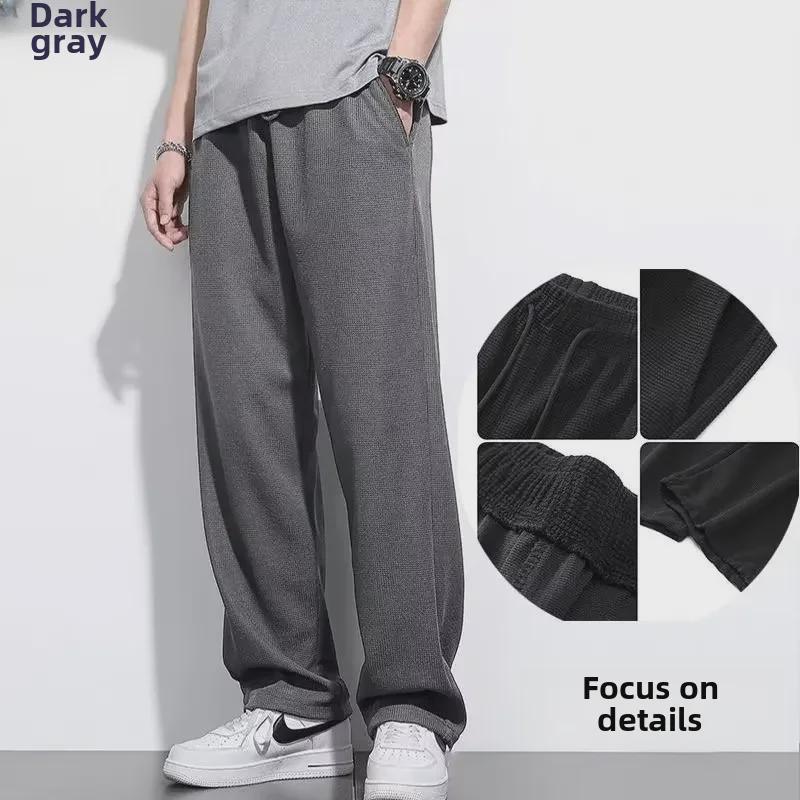 Unisex Bol Kesim Düz Renk Günlük Pantolon - İlkbahar/Sonbahar Koleksiyonu