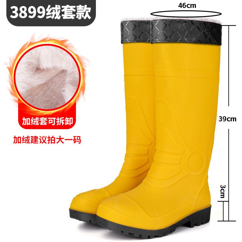 Men's tall rain shoes Thickened matte yellow rubber shoes Wading boots Worker shoes Water shoes Men's rain boots High water boots