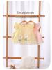 Stylish Floral Sleeveless Vest & Shorts Cotton Set for Girls