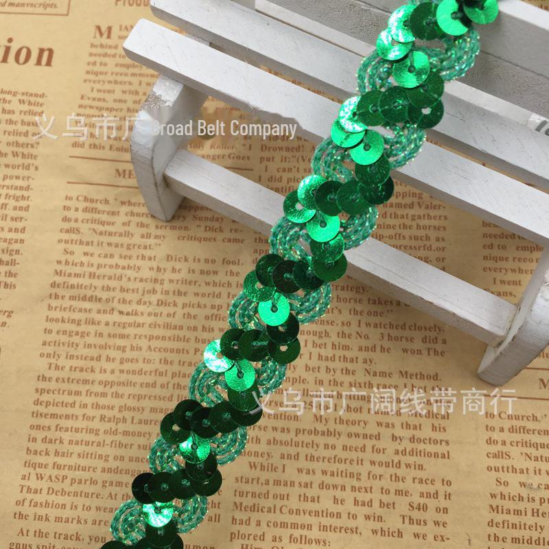 

Пояс с волнистыми пайетками для спортивной одежды