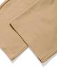 GAKKAI UNIONS One-Pleat Wide Sweatpants Beige