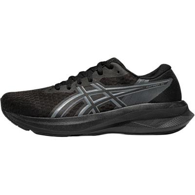 Abrasion Resistant Breathable Rebound Racing Running Shoes Men's Black Sneakers 1011C050-003
