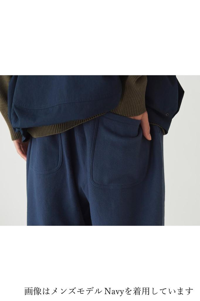 Sweatpants Bonfire Sweatpants Black [Snow Peak] PA-24AU104