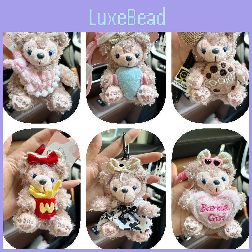 Adorable Sherry Rose Plush Toy Duffy Bear Keychain Cute Gift For Girls 12cm