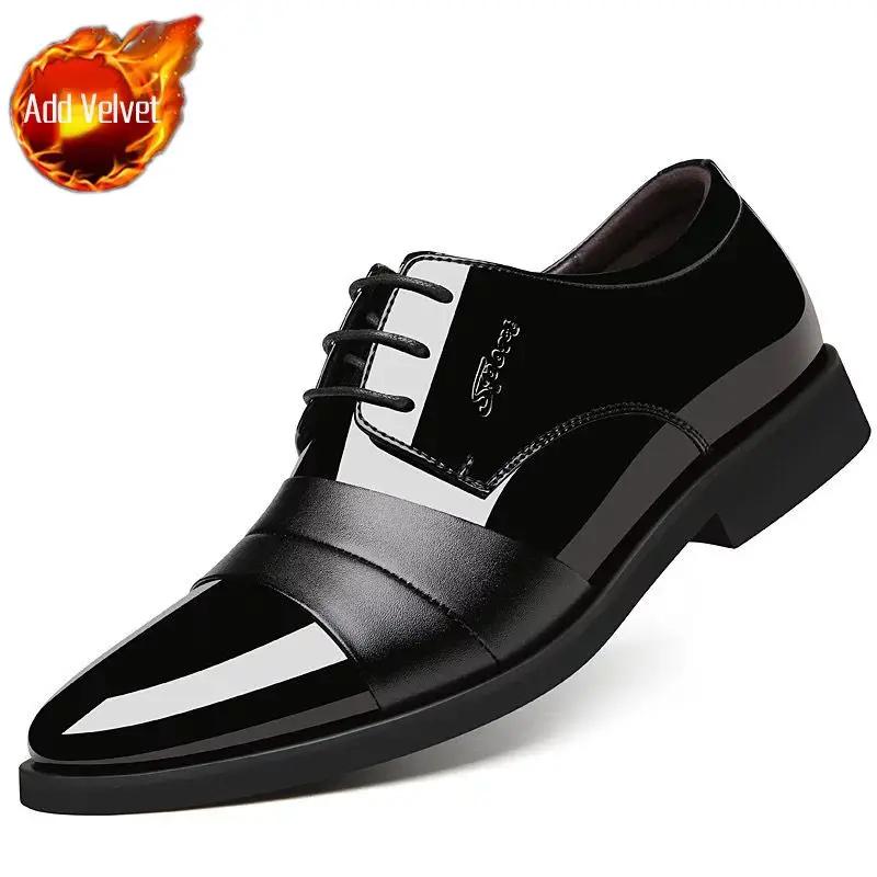 Fashion Black Dress Shoes Man Spring Autumn Social Shoe for Men Brown Pointed Toe Official 2024 Trend Italian Gentleman Low Price Party
